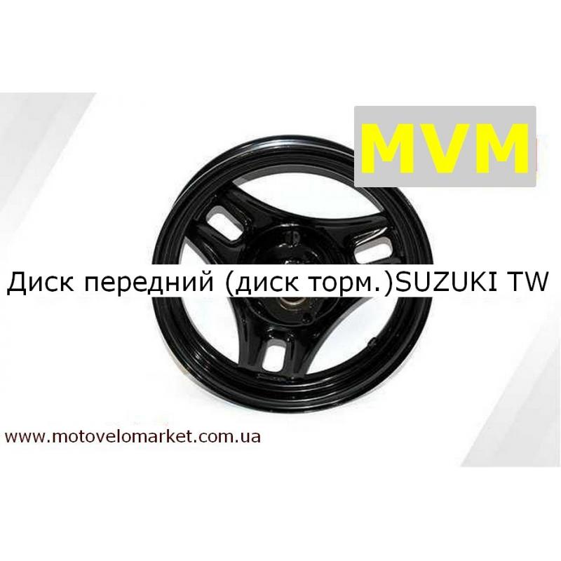 Купить Диск передний SUZUKI (диск торм.)  TW